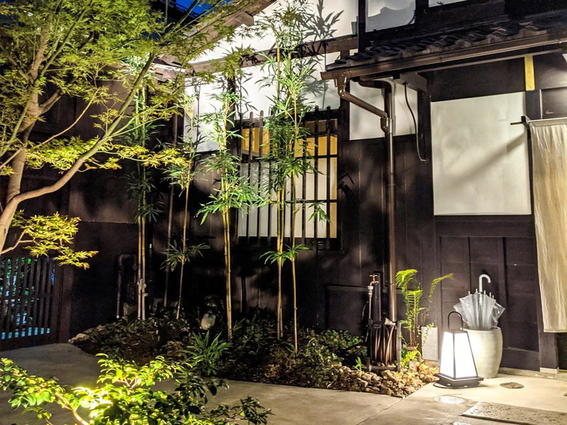 Ryokan Tanoya, Kyoto, Japan