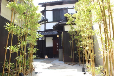 Ryokan Tanoya, Kyoto, Japan