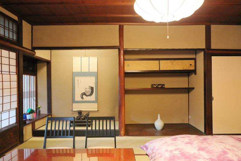 Ryokan Tanoya, Kyoto, Japan