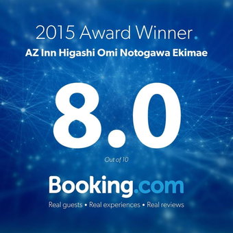 AZ Inn Higashi Omi Notogawa Ekimae, Higashiomi, Japan