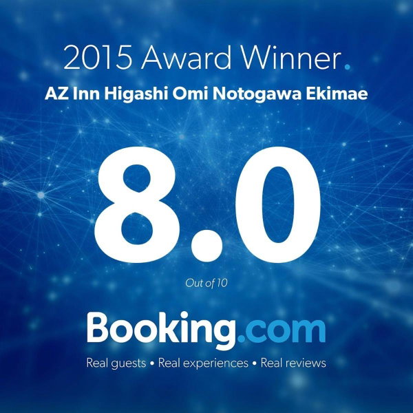 AZ Inn Higashi Omi Notogawa Ekimae, Higashiomi, Japan