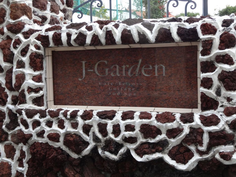 J-Garden, Ito, Japan