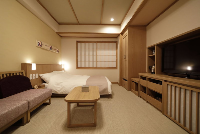 Kotohira Onsen Onyado Shikishimakan, Kotohira, Japan