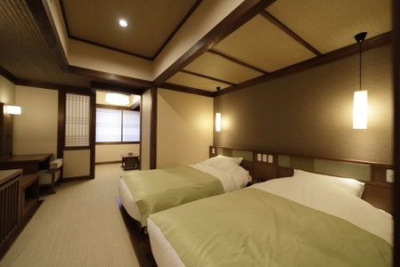 Kotohira Onsen Onyado Shikishimakan, Kotohira, Japan