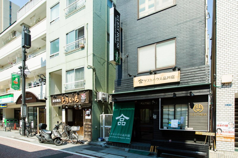 Shinagawa-shuku Guest House & Tours, Tokyo, Japan