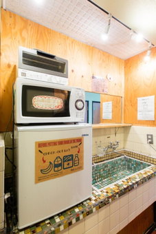 Shinagawa-shuku Guest House & Tours, Tokyo, Japan