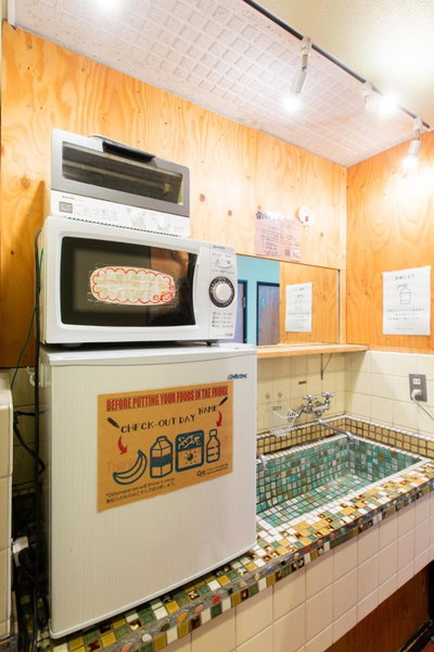 Shinagawa-shuku Guest House & Tours, Tokyo, Japan