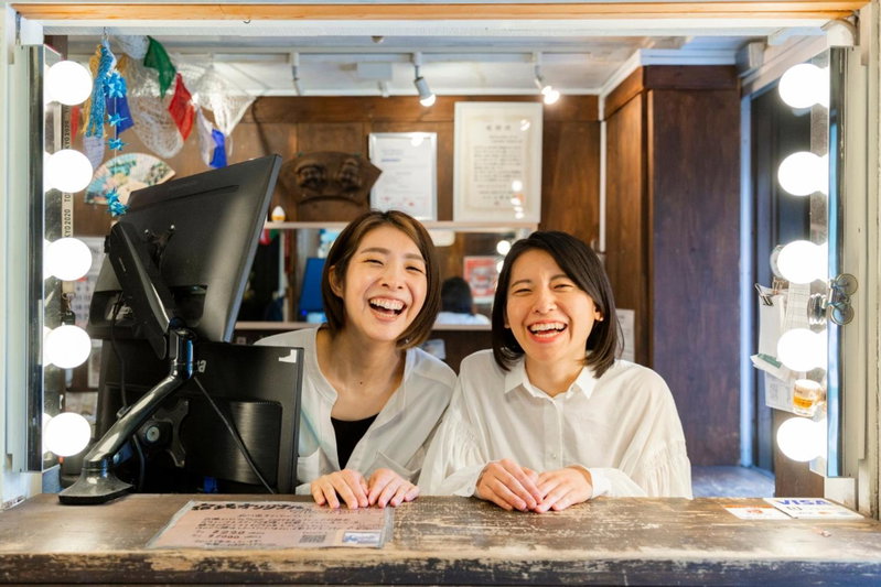 Shinagawa-shuku Guest House & Tours, Tokyo, Japan