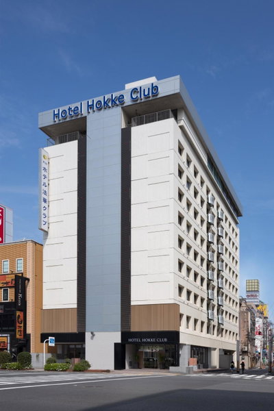 Hotel Hokke Club Oita, Oita, Japan