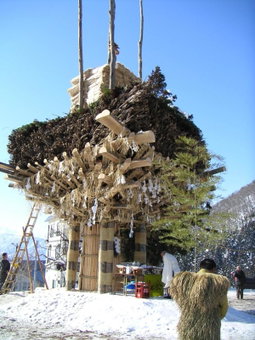 Seisenso, Nozawa Onsen, Japan