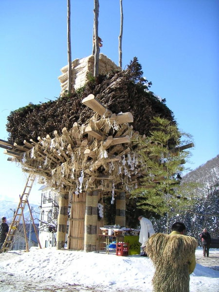 Seisenso, Nozawa Onsen, Japan