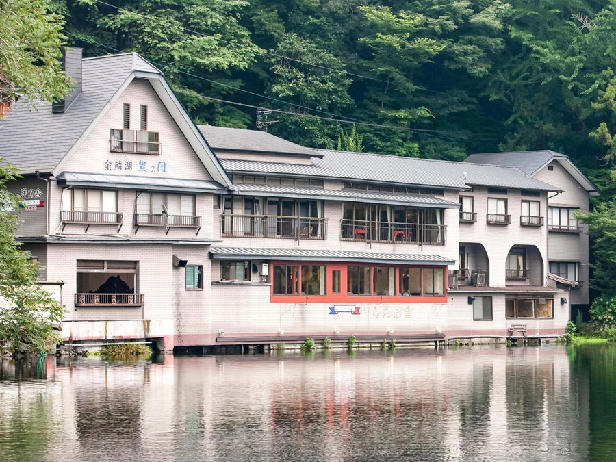 Pension Kinrinko Toyonokuni, Yufu, Japan