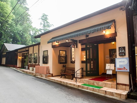 Pension Kinrinko Toyonokuni, Yufu, Japan