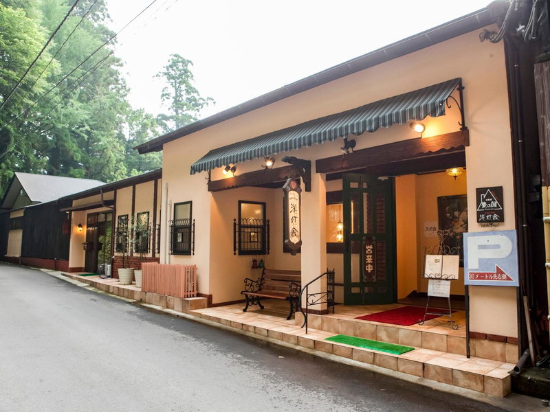 Pension Kinrinko Toyonokuni, Yufu, Japan