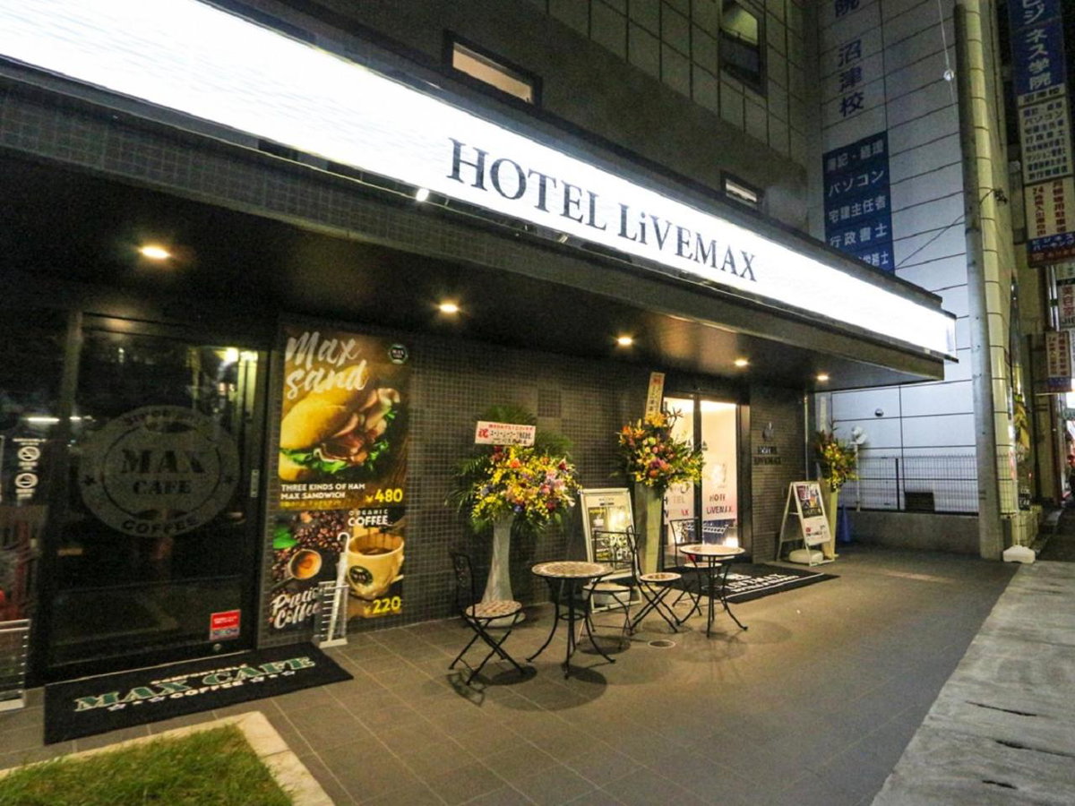 HOTEL LiVEMAX Numazu Ekimae, Japón