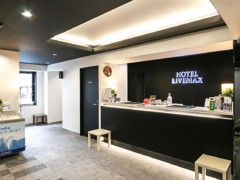 HOTEL LiVEMAX Numazu Ekimae, Numazu, Japan