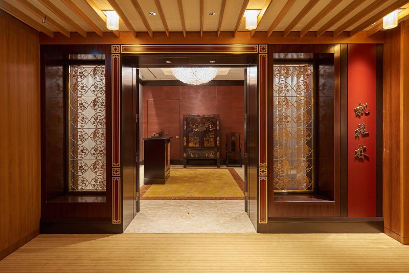 The Okura Heritage Tokyo, Tokyo, Japan