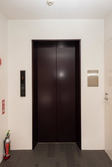 Staytus, Kagoshima, Japan
