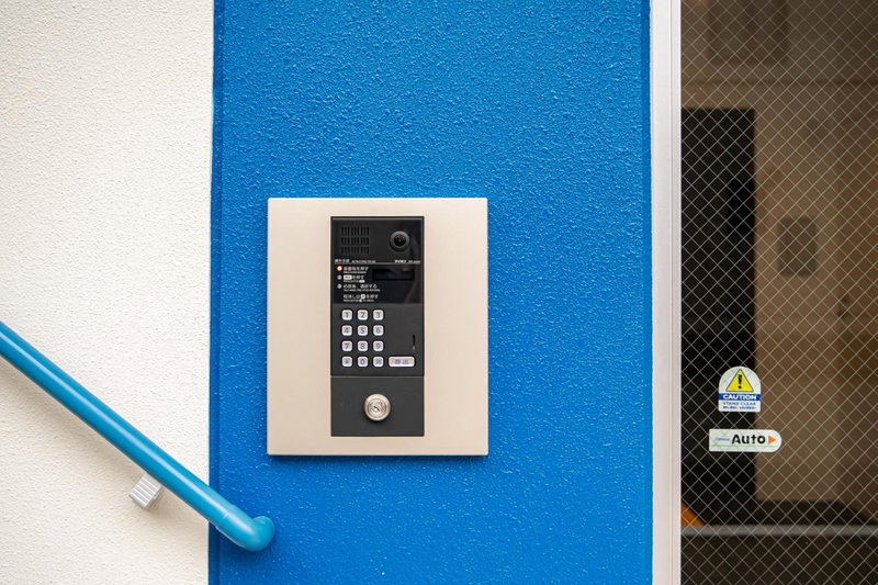 Staytus, Kagoshima, Japan