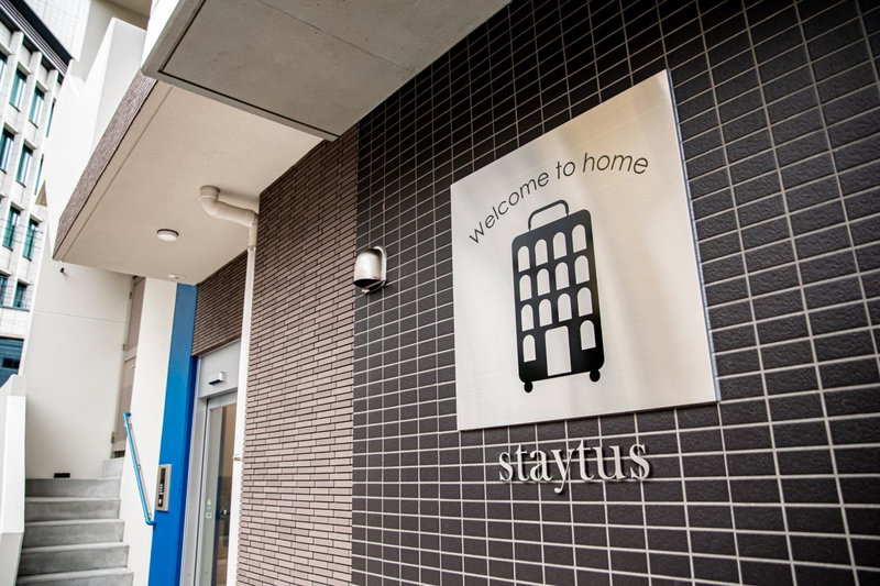 Staytus, Kagoshima, Japan