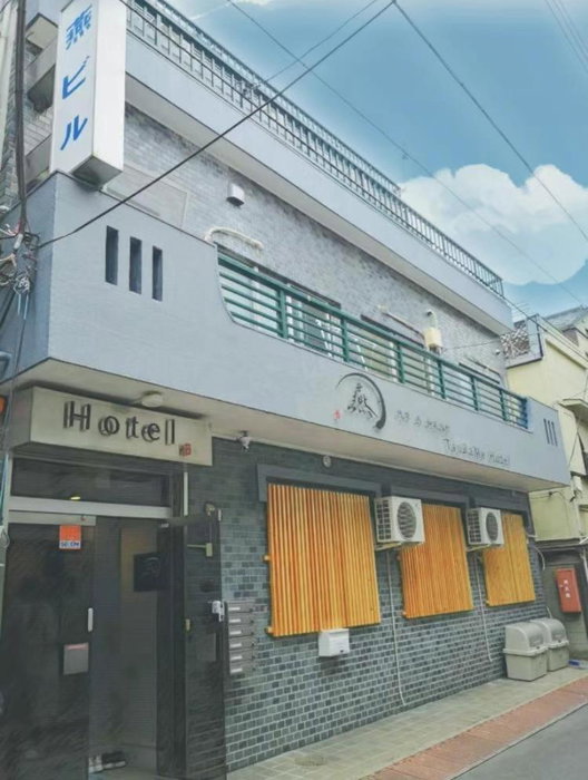 Tsubame Hotel Asakusabashi 3 minutes walk from Asakusabashi Station Near Asakusa, Akihabara, and Ueno Cooking utensils and kitchen washing machine availabl, Tokyo, Japan