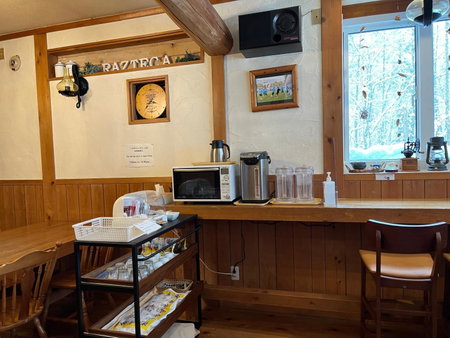 Pension Razteca, Hakuba, Japan