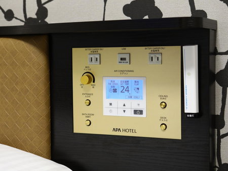 APA Hotel Namba Shinsaibashi Higashi, Osaka, Japan