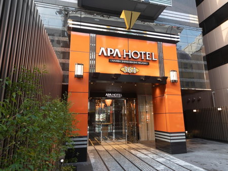 APA Hotel Namba Shinsaibashi Higashi, Osaka, Japan