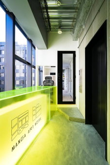 Manga Art Hotel, Tokyo, Tokyo, Japan
