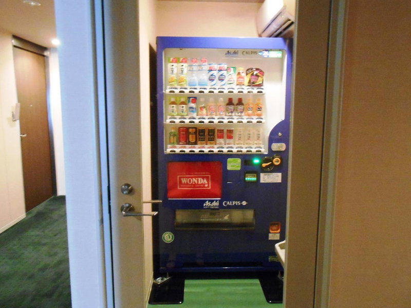 Hotel Bestland, Tsukuba, Japan