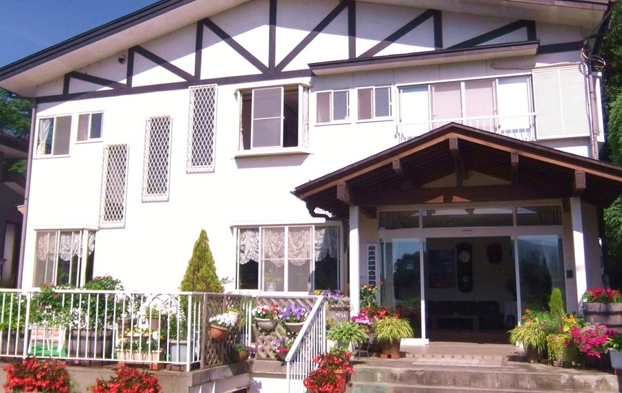 Nishimiyasou, Fujikawaguchiko, Japan
