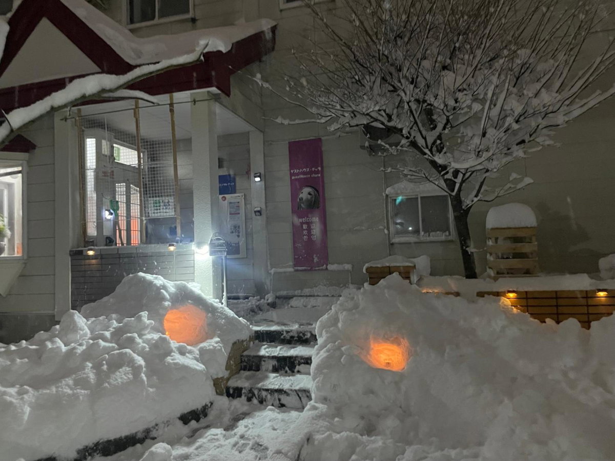 Guest House Chara, Japan