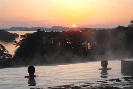 Hotel Matsushima Taikanso, Matsushima, Japan