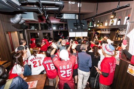 RED HELMET House & Sports Bar Hiroshima, Hiroshima, Japan