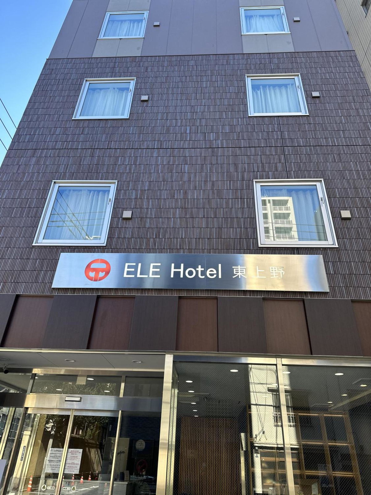 Hotel · ELE Hotel 東上野, Tokyo