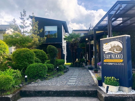 Stay Nikko Guesthouse – Hostel, Nikko, Japan