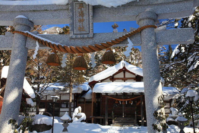 Hiratakan, Takayama, Japan