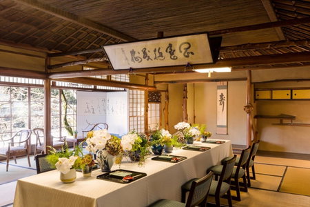 Heihachi Tea House Inn, Kyoto, Japan