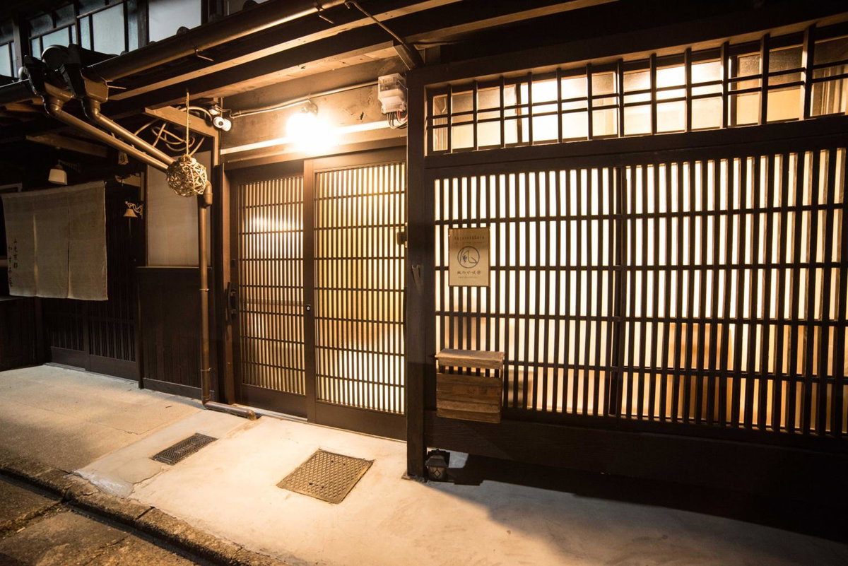 Hotel · KYOTO Kazenoya Sara, Kyoto