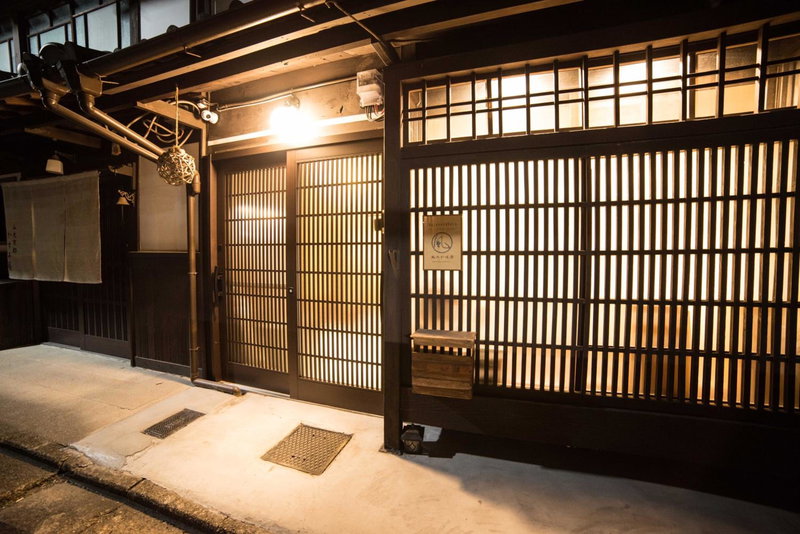 KYOTO Kazenoya Sara, Kyoto, Japan