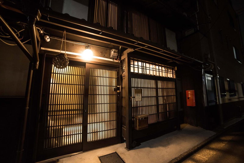 KYOTO Kazenoya Sara, Kyoto, Japan