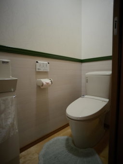 Yakushima Pension Luana House, Haruo, Japan