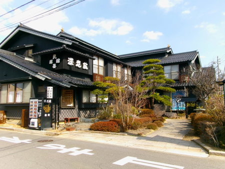 Fukashiso, Matsumoto, Japan