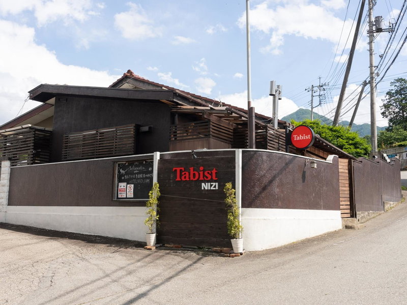 Tabist Hotel Nizi Fuefuki Misaka, Fuefuki, Japan
