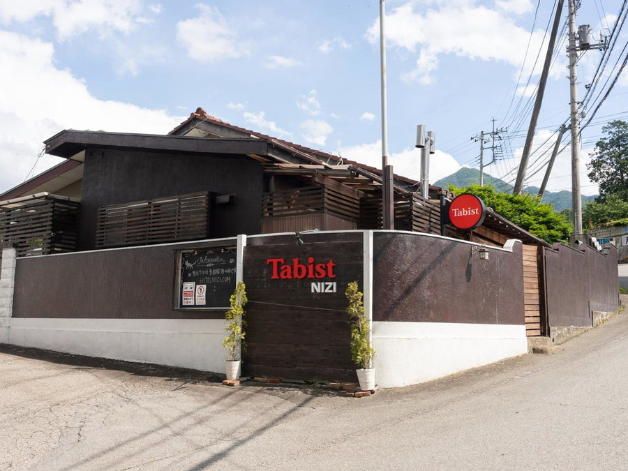 Tabist Hotel Nizi Fuefuki Misaka, Fuefuki, Japan