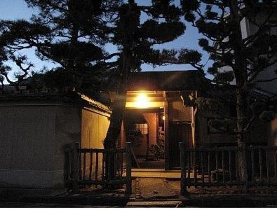 Guesthouse Nara Backpackers, Nara, Japan