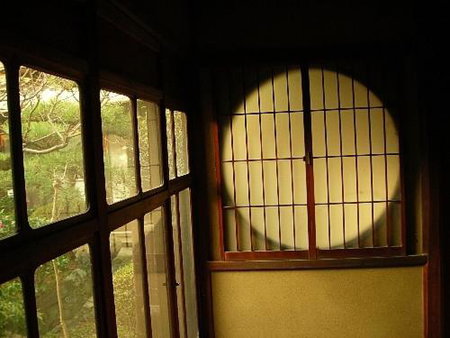 Guesthouse Nara Backpackers, Nara, Japan
