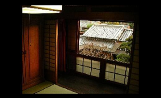 Guesthouse Nara Backpackers, Nara, Japan