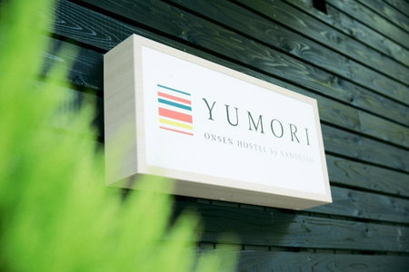 Yumori Onsen Hostel, Fukushima, Japan