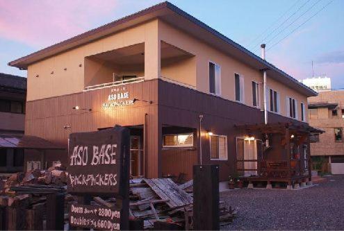 Aso Base Backpackers, Japan